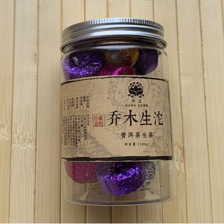 Подарочные пуэры в таблетках 100 г